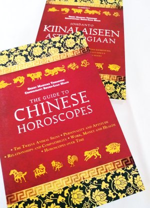 Chinese Horoscopes by Gerry Maguire Thompson